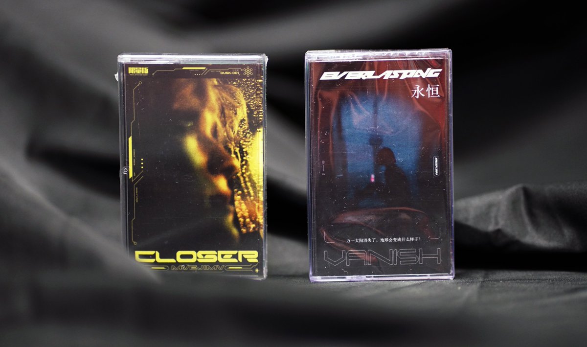 CreamCityFM's tweet photo. 🍦Cream City FM Giveaway🍦 

Win a tape sponsored by @PROJECT_VILL4IN.
MVEJIMV's "Closer" and van1sh's "everlasting".

1. Follow @CreamCityFM
2. Subscribe to our youtube channel (link in bio)
3. Retweet this tweet 

The winner will be picked on the 27th of July 8pm UTC. https://t.co/o775Jkuz6I