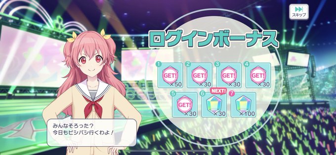 走る 高画質 のtwitterイラスト検索結果 古い順