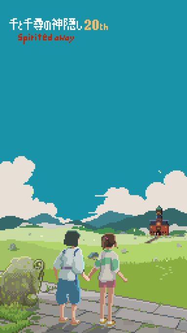 ずぅんさん がハッシュタグ ドット絵 をつけたツイート一覧 1 Whotwi グラフィカルtwitter分析 ずぅんさん がハッシュタグ ドット絵 をつけたツイート一覧 1 Whotwi グラフィカルtwitter分析