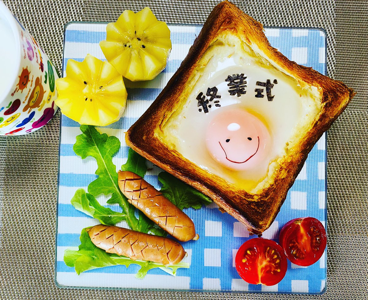 Carol Carolhu تويتر