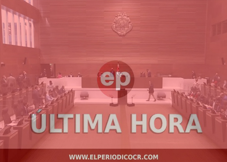 #ULTIMAHORA Diputados APRUEBAN, en segundo debate, el proyecto del préstamo de $1.778 millones con el Fondo Monetario Internacional. 
Votación finalizó con 44 votos a favor y 7 en contra. 
#ElPeriodicocr