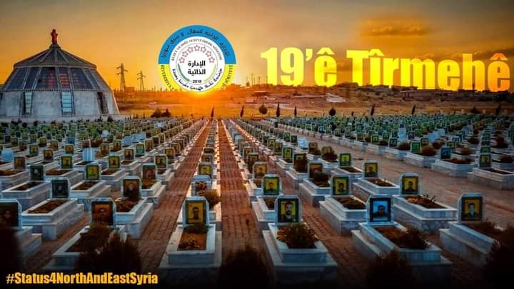 نبارك للشعب #الكردي و لكل مكونات شمال و شرق سوريا #ثورة_١٩_تموز في #روجافا، ضد الديكتاتورية و القمع و الاقصاء، و التي شكلت مشروعا و نموذجاً للإدارة الديمقراطية القائمة على الحرية و المساواة و التعايش المشترك.
#Status4NorthAndEastSyria
#الادارة_الذاتية