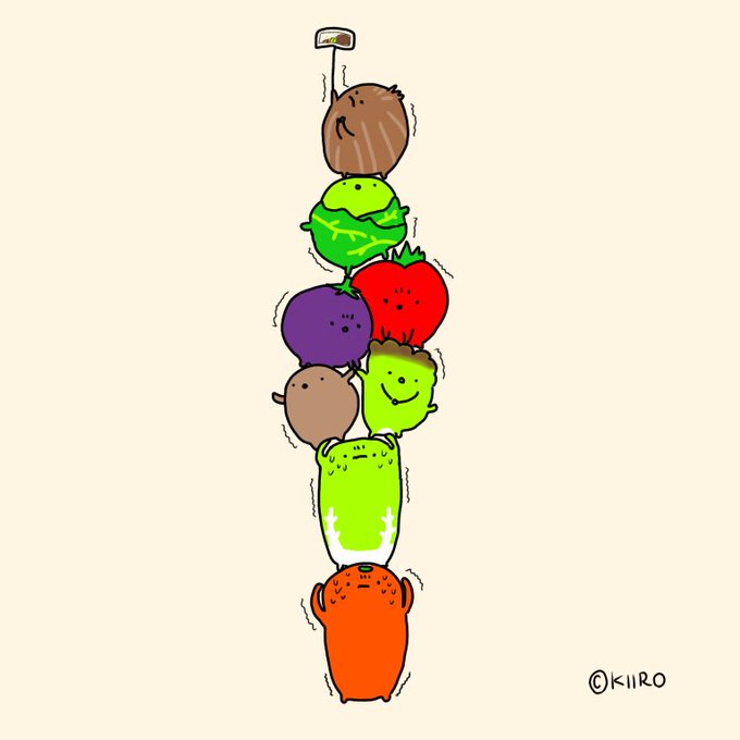 お野菜のtwitterイラスト検索結果