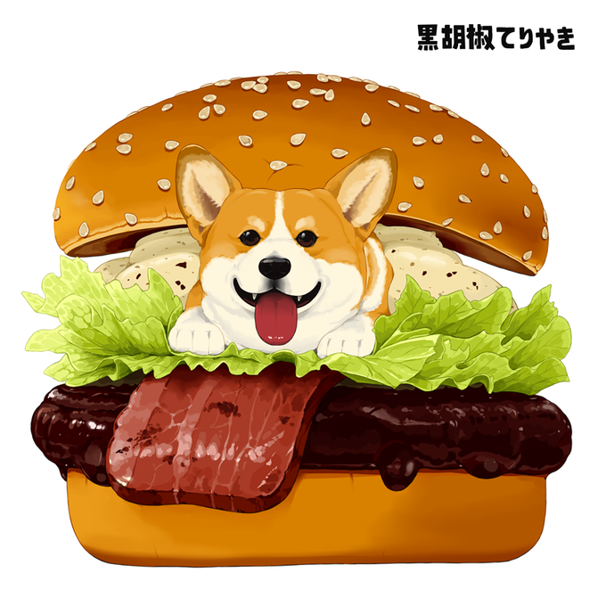 「ハンバーガーの日」 illustration images(Latest))