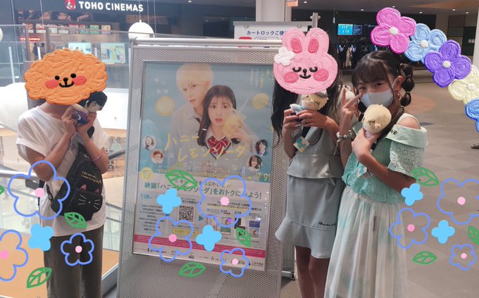 Twitterのコスプレ画像53