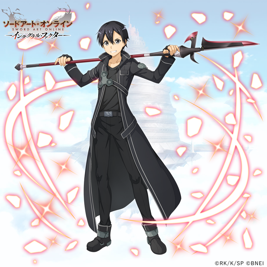 中古]GENCO ユウキ 11連撃OSS ver 中古]GENCO ユウキ 11連撃OSS ver【