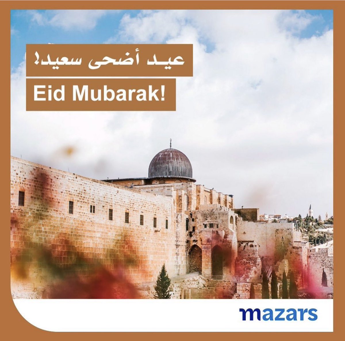 Wishing you and your loved ones a blessed Eid Adha Mubarak