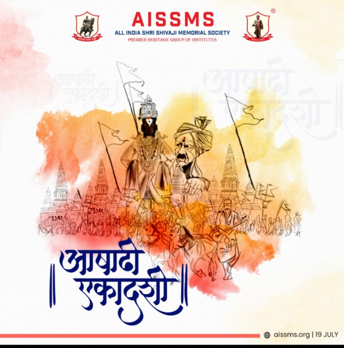 AISSMS_COP's tweet photo. अवघे गरजे पंढरपूर, 
चालला नामाचा गजर! 
तमाम महाराष्ट्रजनांना आषाढी एकादशीच्या हार्दिक शुभेच्छा! 
अवघ्या मानवजातीच्या आरोग्यावरील संकट लवकरात लवकर दूर व्हावे, या शुभदिनी हीच एक मनोकामना!!!
#aissmscop #aissmsorg #akadashi https://t.co/cIdecEW0gz