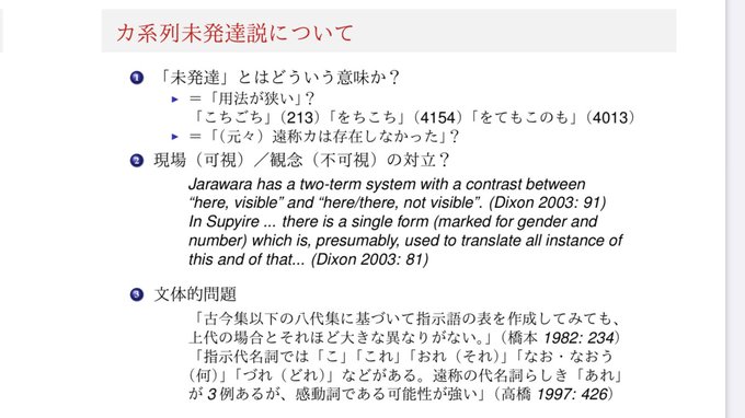 すきえんてぃあ 書けさん の最近のツイート 1 Whotwi グラフィカルtwitter分析