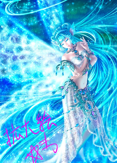 空想画のtwitterイラスト検索結果 空想画のtwitterイラスト検索結果