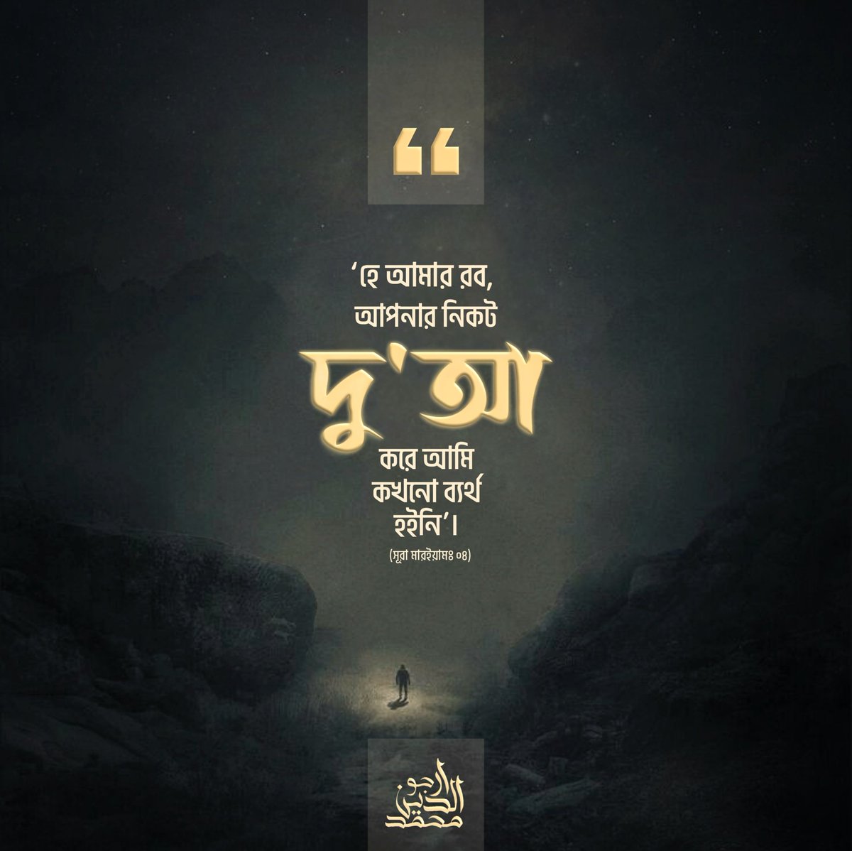 AddinArju's tweet photo. https://t.co/IgzNGIoo3V