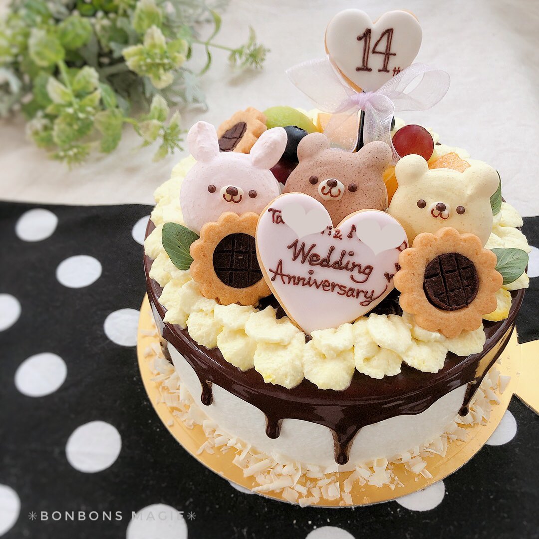 ボンマジ Hitomi I7oo7mh Twitter