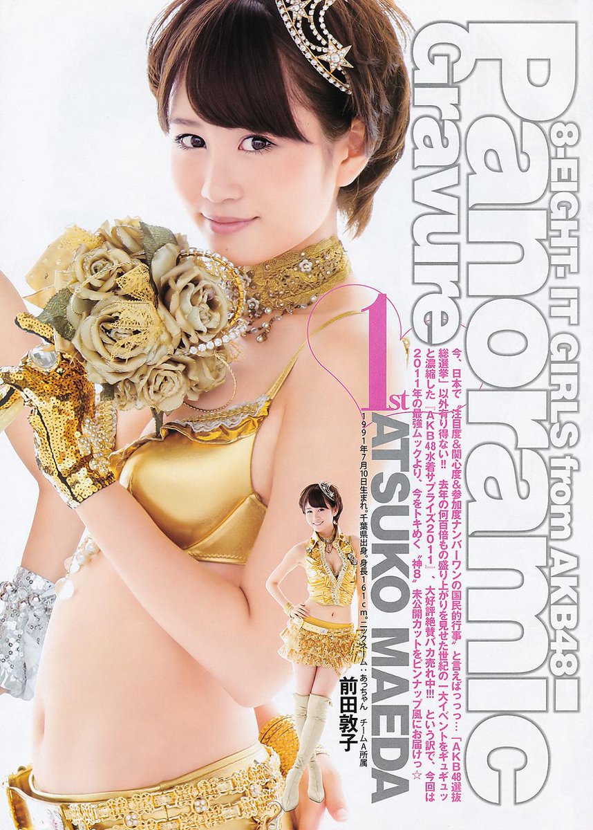 Ryo Bu Kka Ke の画像 動画一覧 Whotwi グラフィカルtwitter分析 Ryo Bu Kka Ke の画像 動画一覧 Whotwi グラフィカルtwitter分析