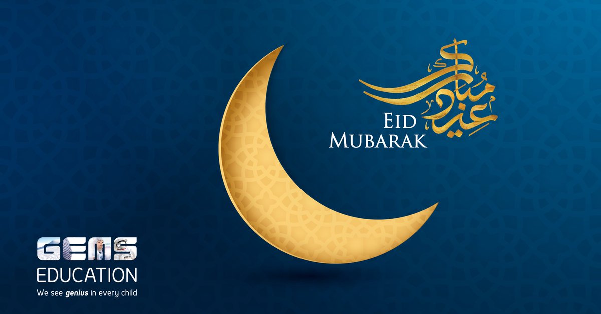Eid Mubarak everyone from GEMS World Academy’s family to yours!