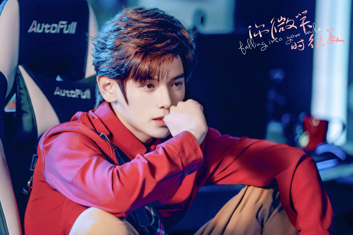 сюй кай и чэн сяо. сяо кай чжун. сюй кай и тун яо. лу ю э из дорамы влюбиться в твою улыбку. лу юэ из дорамы влюбиться.