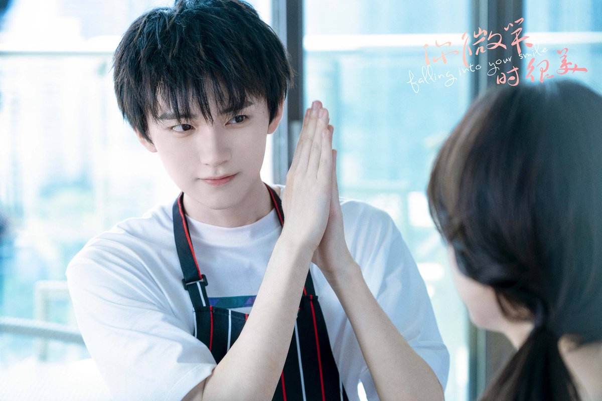 Falling into your. Falling into your smile. Сюй кай дорамы влюбиться в твою. Дорама влюбиться в твою улыбку сюй кай. Falling into your smiling.