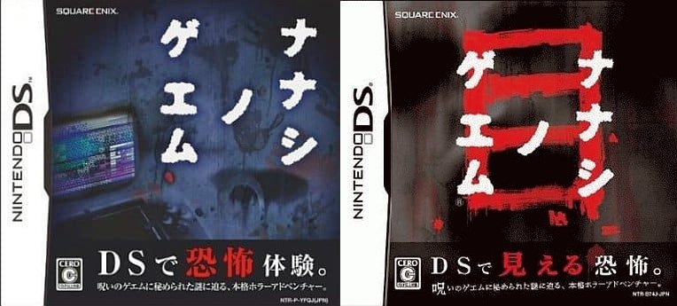 ラビット・ホラー3D 映画 最新情報まとめ|みんなの評価・レビューが見れる、ナウティスモーション ラビット・ホラー3D 映画 最新情報まとめ|みんなの評価・レビューが見れる、ナウティスモーション