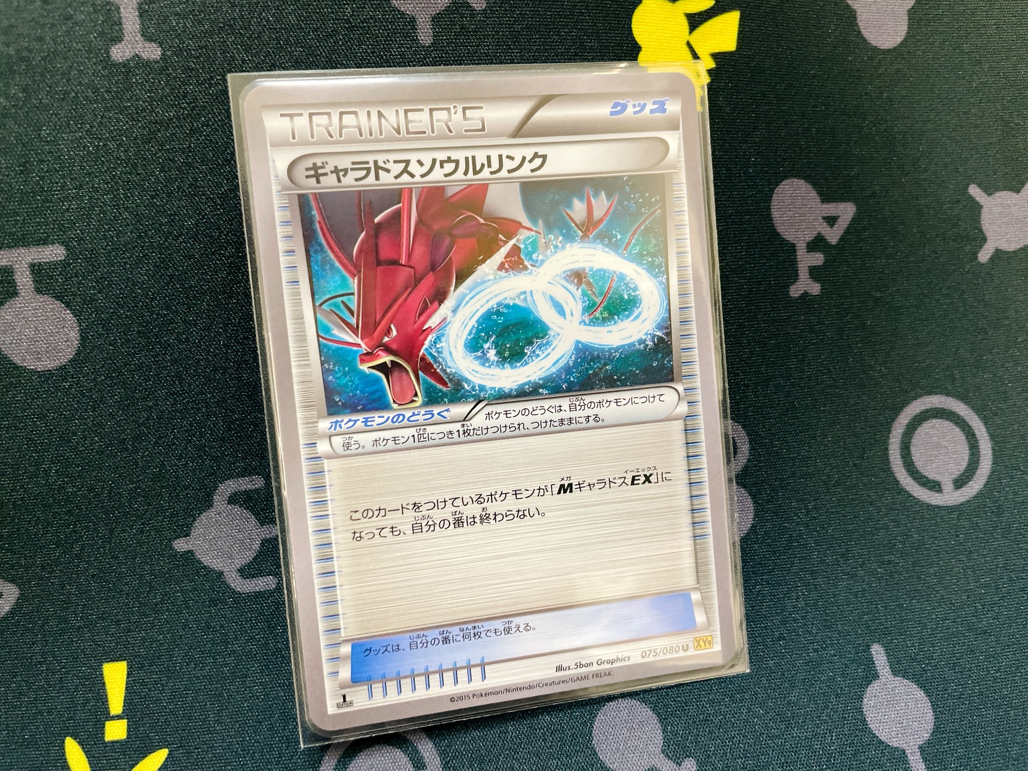 凛子 新弾の色違いur以外最近はずっと色違いコレクションが進んでなかったのですが 新しい色違い見つけた コレクションが進んで嬉しすぎる 色違いポケカ T Co Hzajnrq8ss Twitter