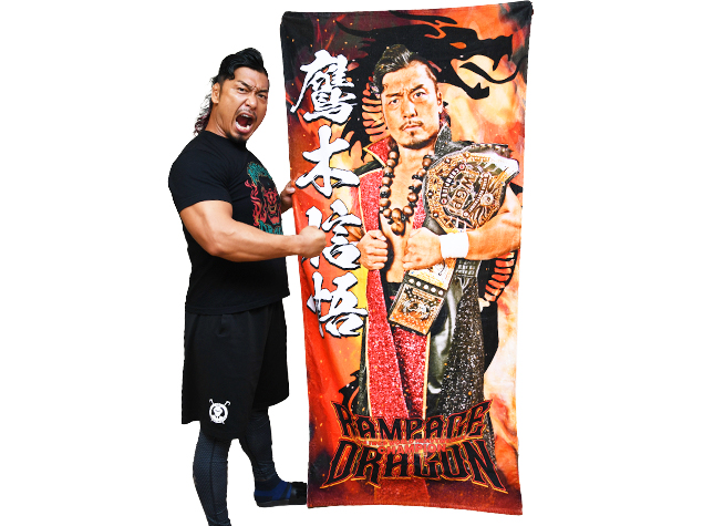 いよいよ明日「7月21日(水)12：59」まで！ IWGP世界ヘビー級王座戴冠