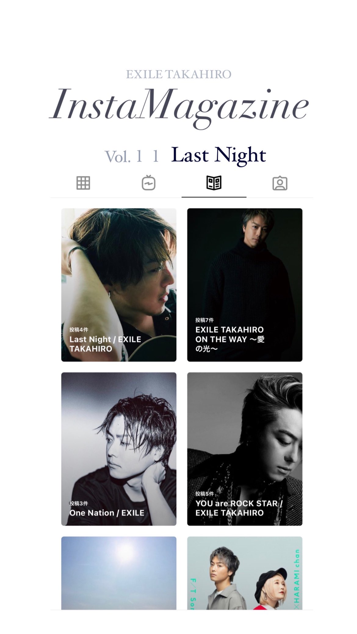 【即発送】まとめ売り✨EXILE TAKAHIRO 豪華2点セット NEWS[9/23発売 EXILE TAKAHIRO 「the VISIONALUX」豪華盤 遂に