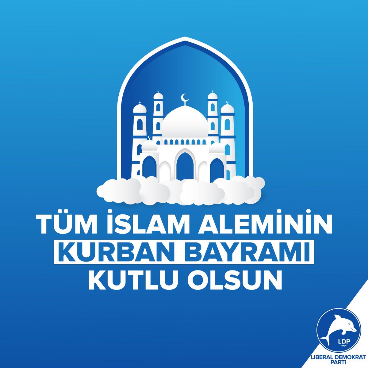 Kurban Bayramınızı en içten dileklerimizle kutlarız

#liberaldemokratparti