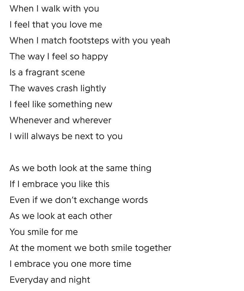 ㅈㄱ These Are Some Of The Lyrics Of The Song He Just Sang Please Make Sure To Go Compliment Him And Send Him Lots And Lots Of Love He S