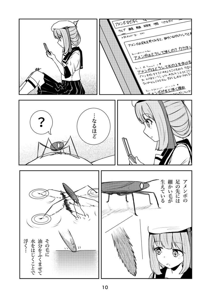 (3/4) 