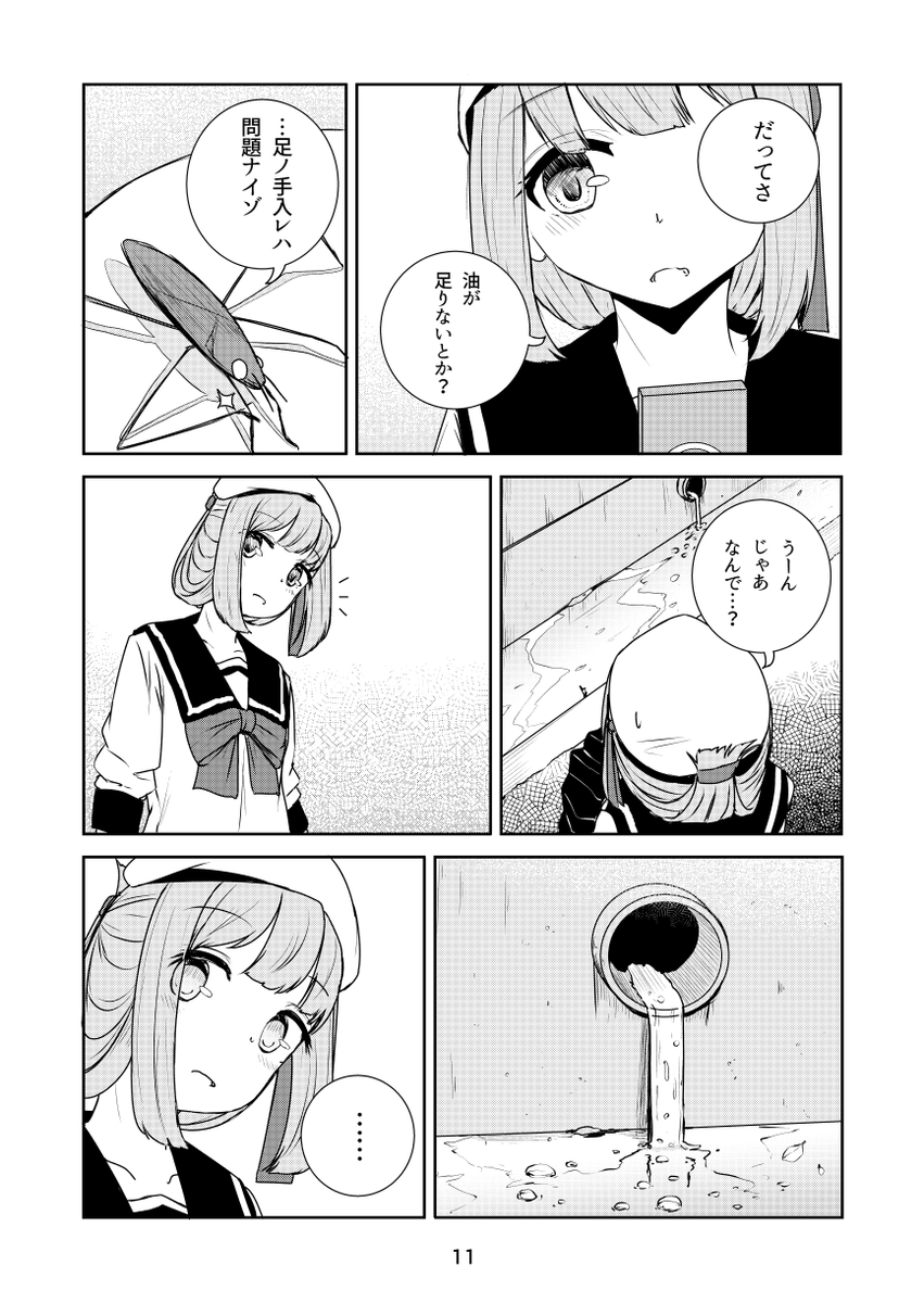 (3/4) 