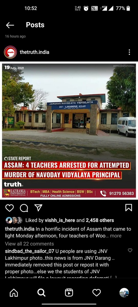 chinmoysaikia19's tweet photo. @aboyobbhuyan Mr. Aboyob Bhuyan , The Truth has used JNV Lakhimpur image to depict a news of JNV DARANG.. I request you kindly remove this or repost with proper image.. because its defaming the image of JNV LAKHIMPUR...please remove asap https://t.co/GtgR63Aq5u