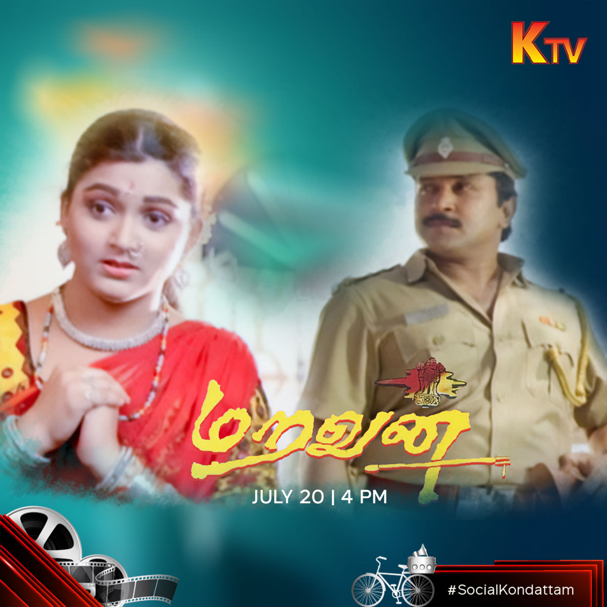KTVTAMIL's tweet photo. #Maravan starring #Prabhu &amp; #Kushboo 

Today at 4 PM On #KTV 

#SocialKondattam https://t.co/CBnec7HqpQ