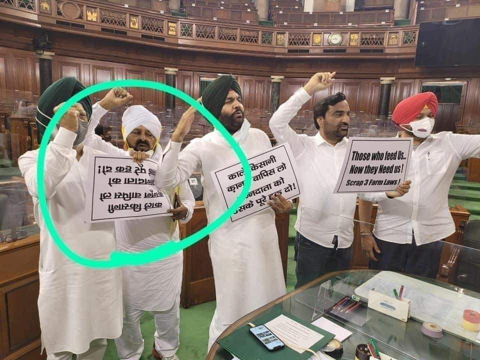 jasveermuktsar's tweet photo. ਫ਼ਰੀਦਕੋਟ ਲੋਕ ਸਭਾ ਹਲਕੇ ਵਾਲੇ ਵੋਟਰਾਂ ਦੇ ਦਿਲਾਂ 'ਤੇ ਅੱਜ ਕੀ ਬੀਤਦੀ ਹੋਵੇਗੀ ! https://t.co/HLWML3JyVm