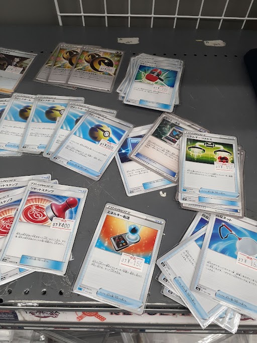 ポケモン通信 Twitter Search Twitter