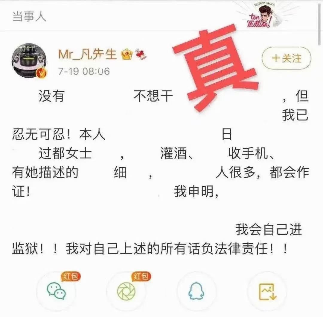 吴贤 (@lwimg) on Twitter photo 