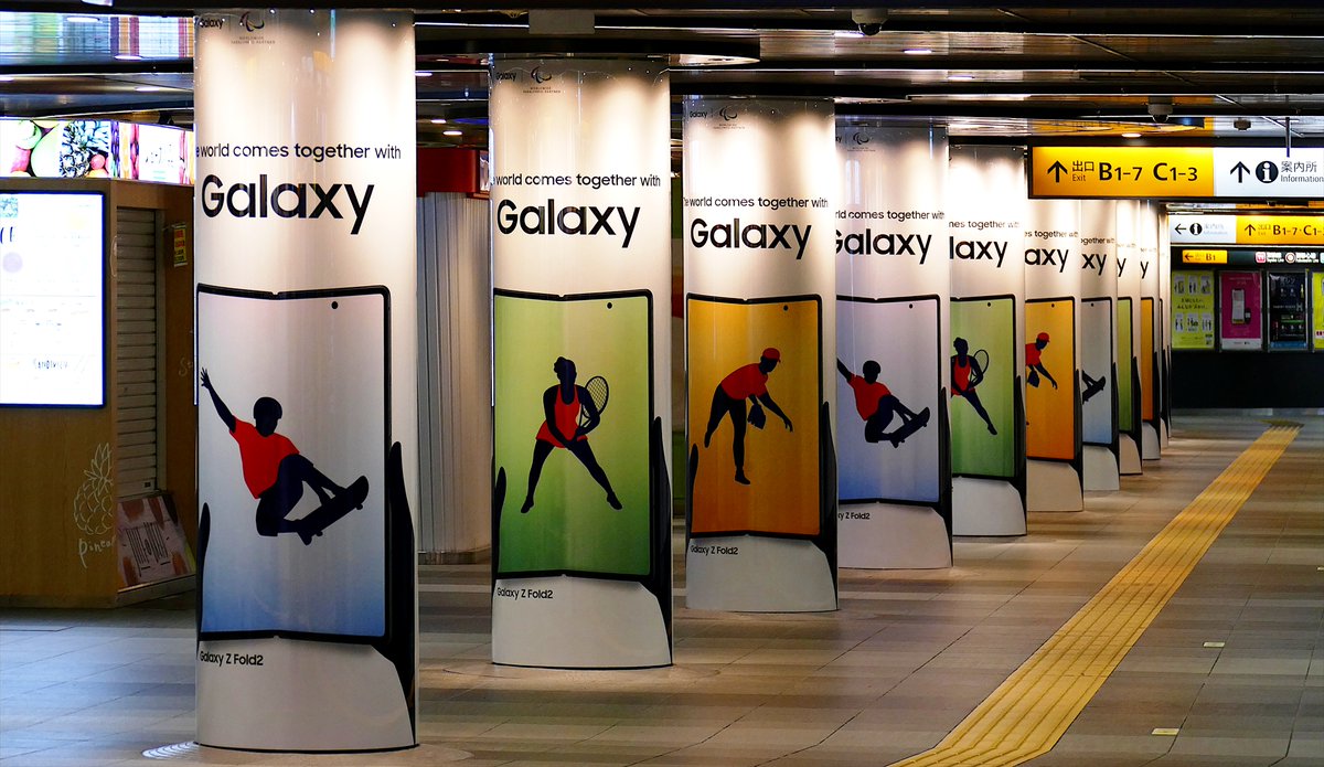 Usno A Twitter 東京メトロ半蔵門線渋谷駅 柱巻広告と渋谷プレミアムセット Galaxy Galaxy Ooh