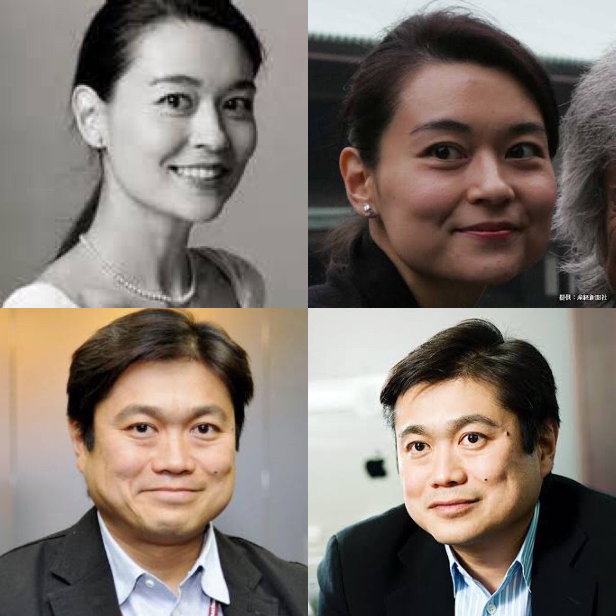 Juni またさらにですが 小澤征爾の娘と伊藤穰一 小山田圭吾のはとこ がそっくりで 小山田圭吾の妻 峯川貴子 と小沢健二がそっくり もはや偶然のレベルを通り越してる イルミナティの近親婚の典型例 T Co 4tzlgdhksd T Co Vodgclydyx