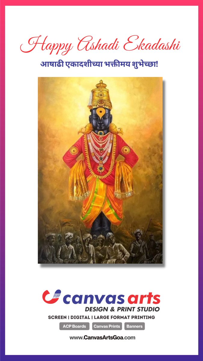 #HappyAshadiEkadashi #CanvasPrints #Paintings #Banners