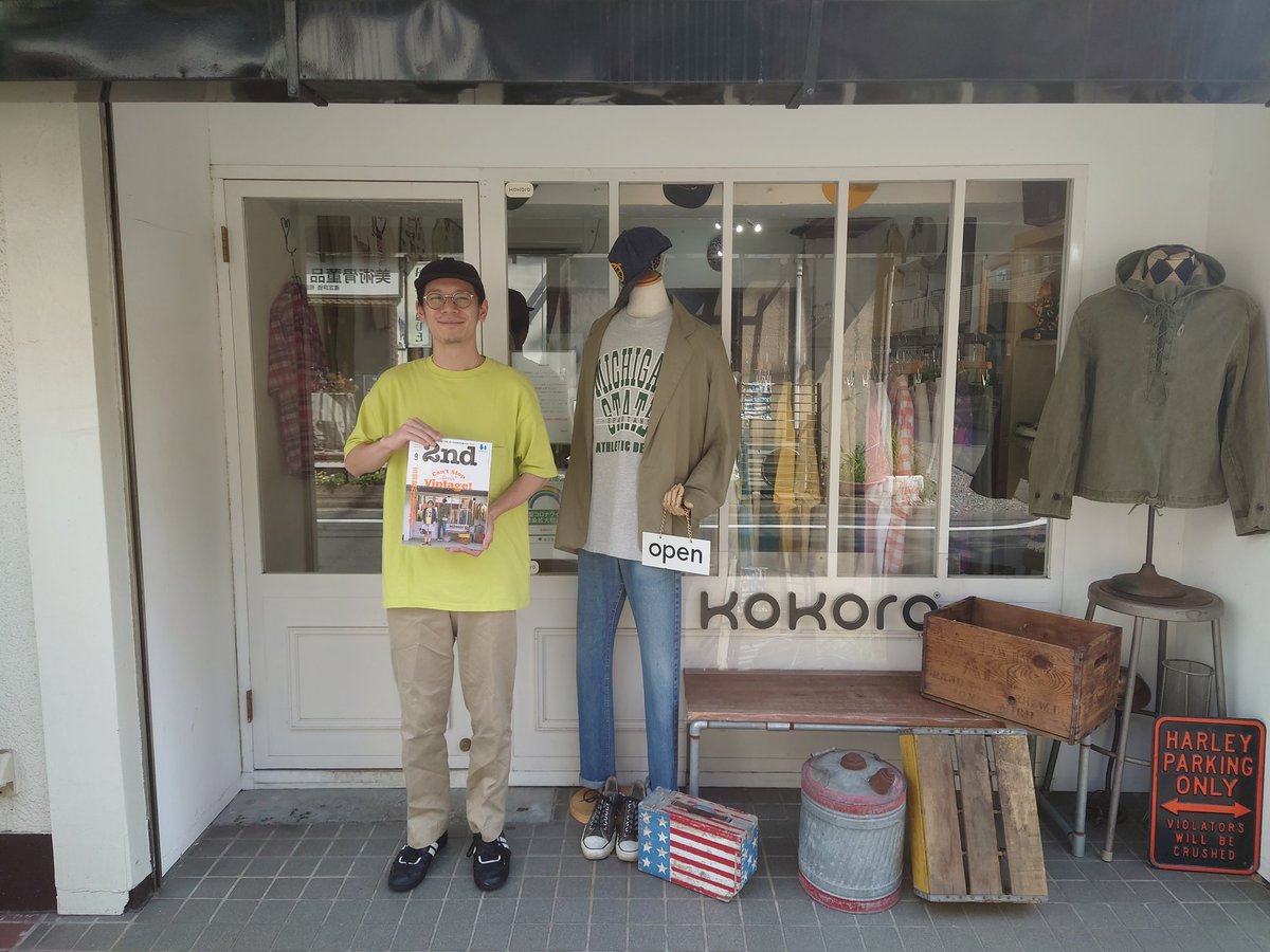 吉祥寺 古着屋 Kokoro Kokoro توییتر 吉祥寺 古着屋 Kokoro Kokoro توییتر