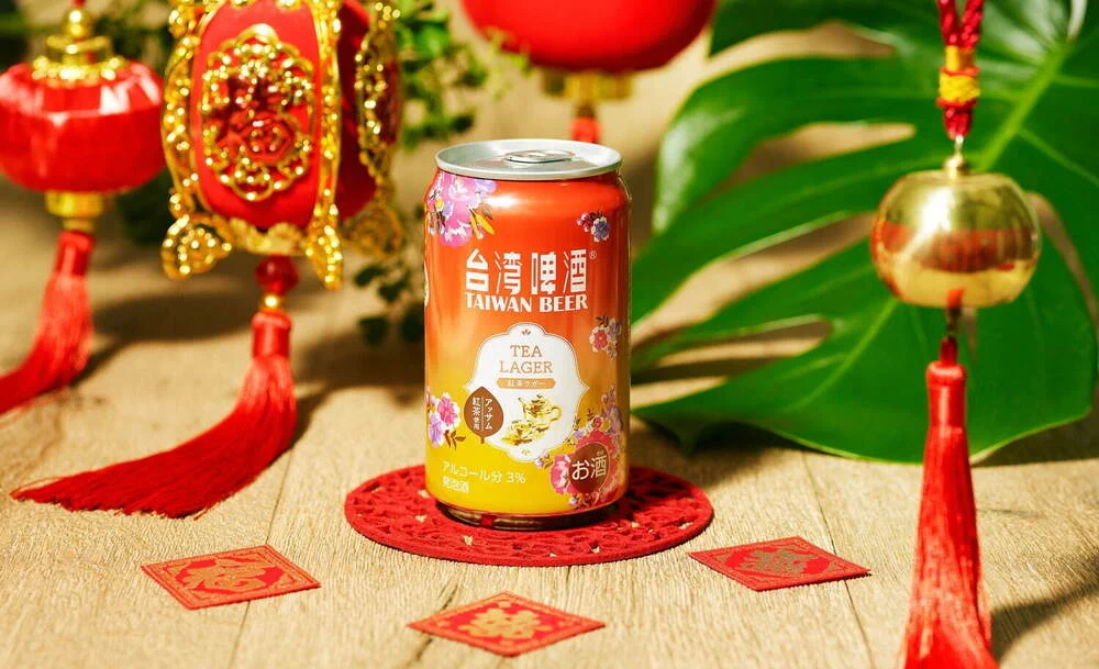 台湾ビール×アッサム紅茶！全国のローソンで『紅茶ラガー』が発売！