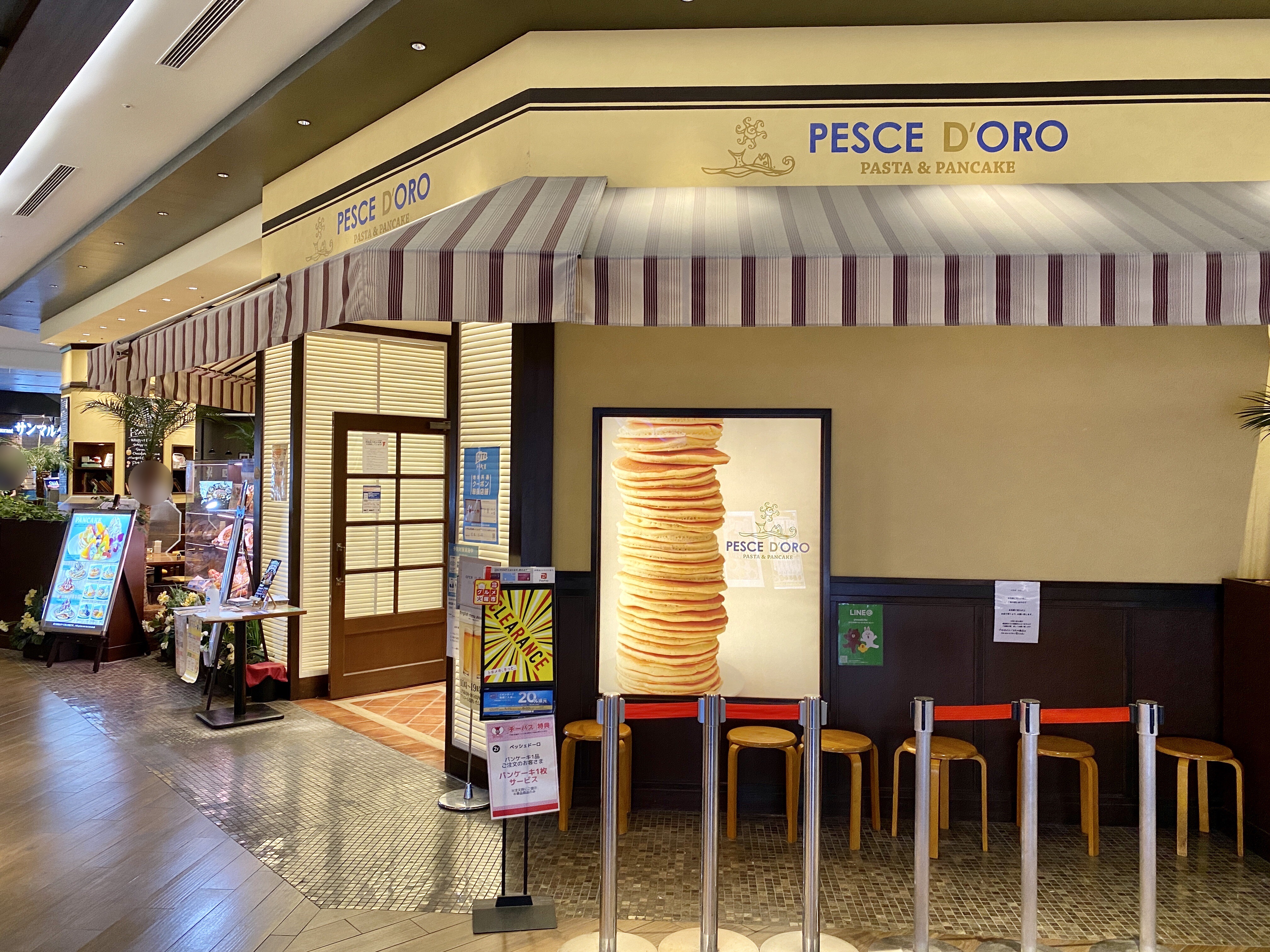 しょぼ イタリアンとパンケーキのお店 ペッシェドーロ だお パンケーキ食べ放題 ゴクリ なんという罪なサービスだお ゴクリ これは挑戦するべきかお ゴクリ W ゴクリ イオンモール幕張新都心 T Co Elkcxjvuo0