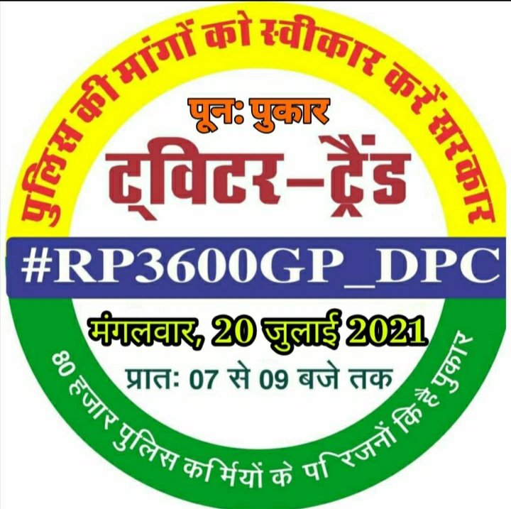 Skr45176149's tweet photo. #RP3600GP_DPC https://t.co/h7Y8OVbMaJ