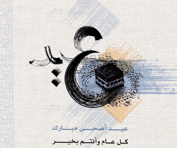 توتھَ (@toth55112685) on Twitter photo 
