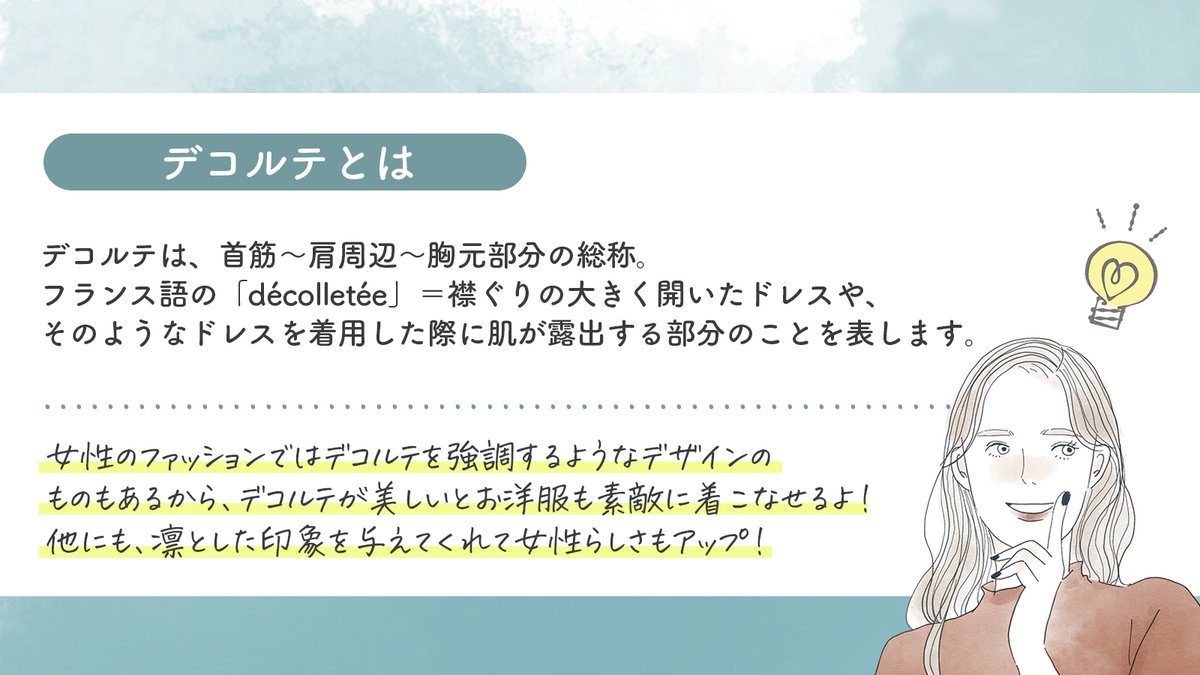 Rinim Twitter Search Twitter