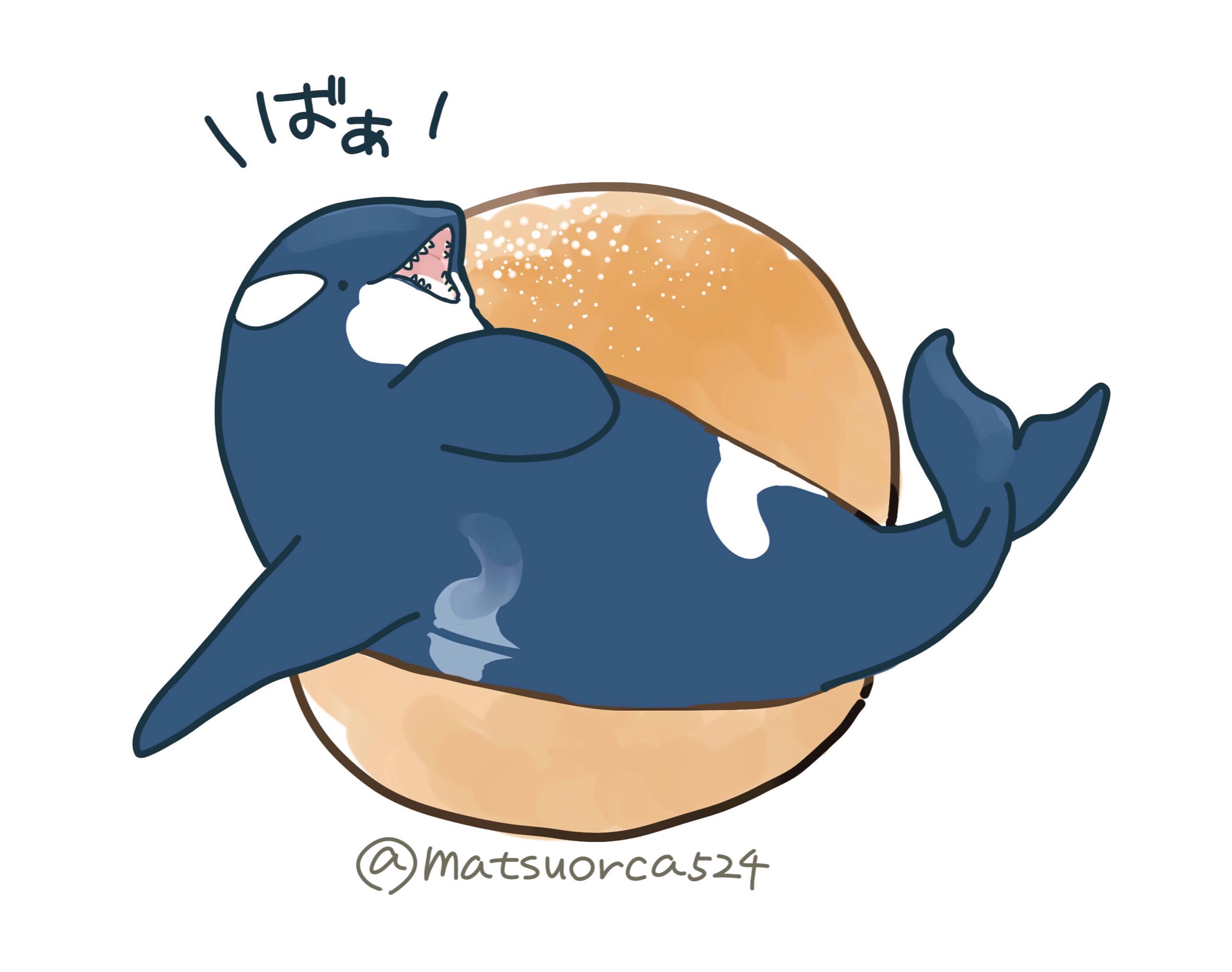 まつおるか 新刊発売中 シャチトッツオ