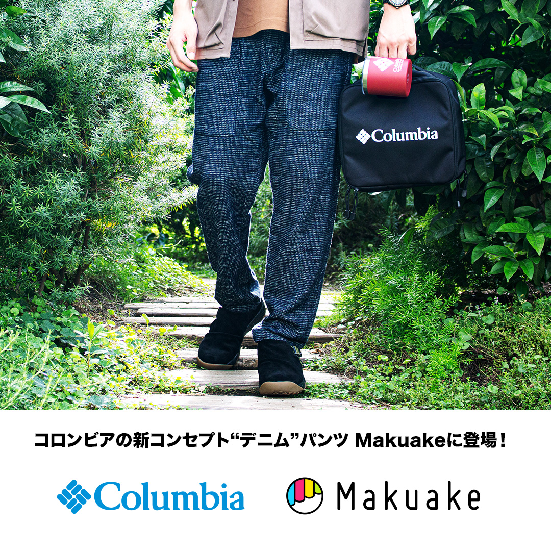 コロンビア スポーツウェア ジャパン Columbia Japan Twitter コロンビア スポーツウェア ジャパン Columbia Japan Twitter