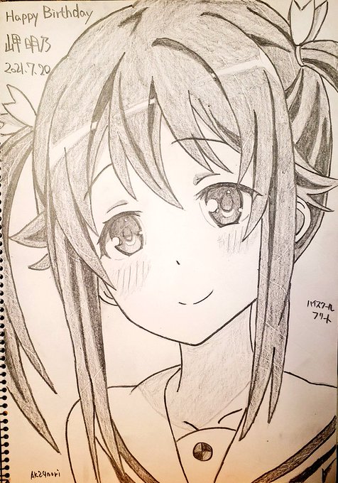 注目 画像ツイート ハイスクール フリート 2ページ目 アニメレーダー 注目 画像ツイート ハイスクール フリート 2ページ目 アニメレーダー