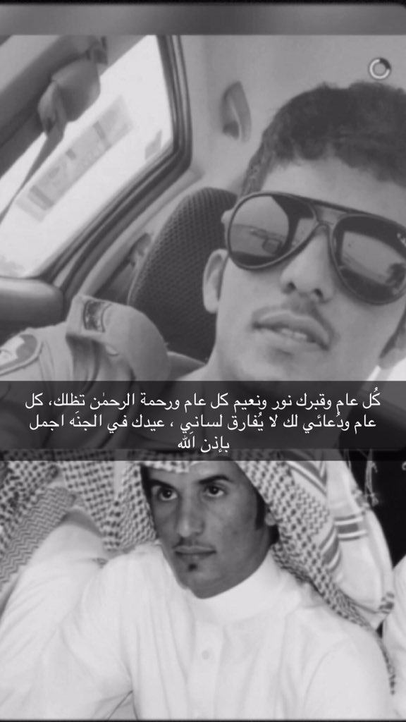 #اللهم_ارحم اللهّم ارحم من حنّ له القلب وهو تحت التراب