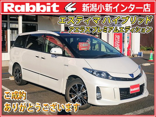 Heshteg Ahrw V Tvittere