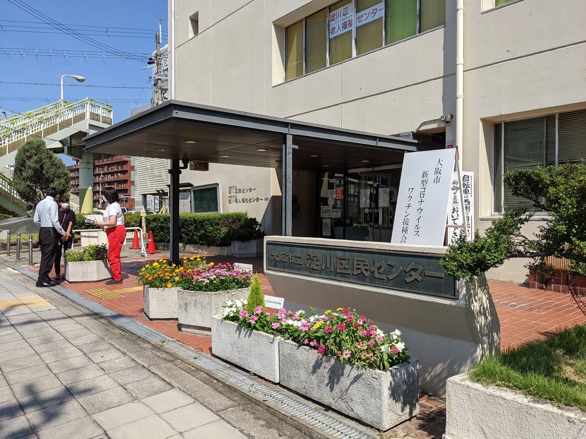 角谷 ヨウスケ Kakkun Npm Twitter 角谷 ヨウスケ Kakkun Npm Twitter