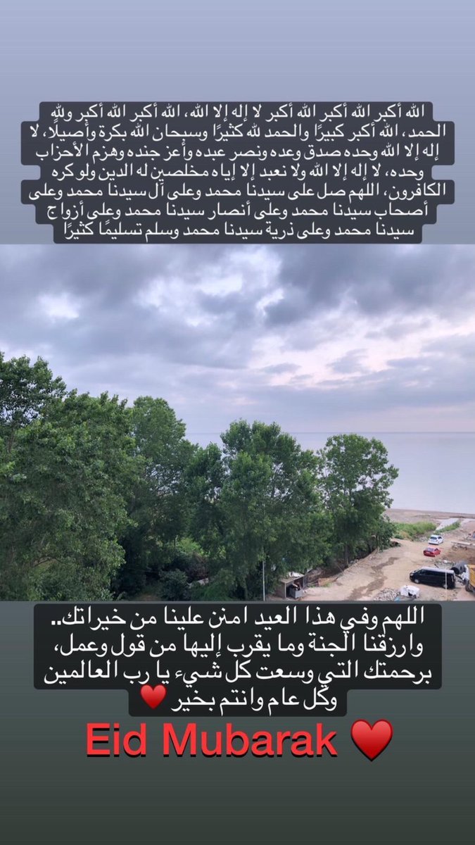a7mady98's tweet photo. https://t.co/k9sk6SQj80