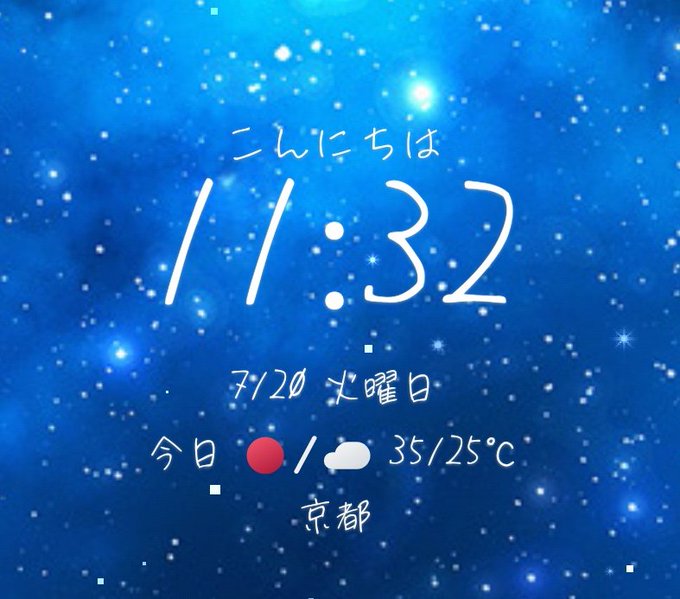 壁紙のtwitterイラスト検索結果 壁紙のtwitterイラスト検索結果